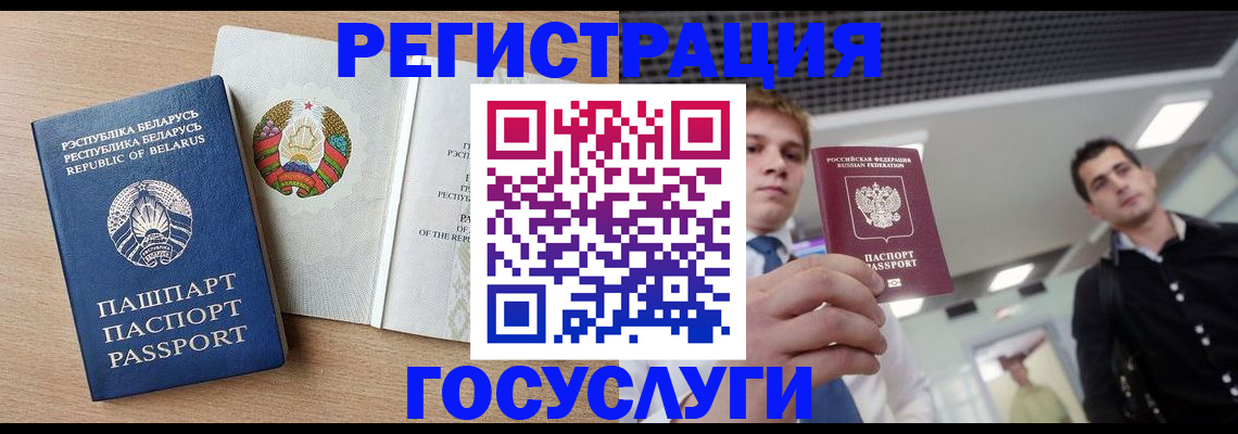 пропишу в квартире в Буйнакске